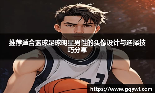 彩神VI首页官网